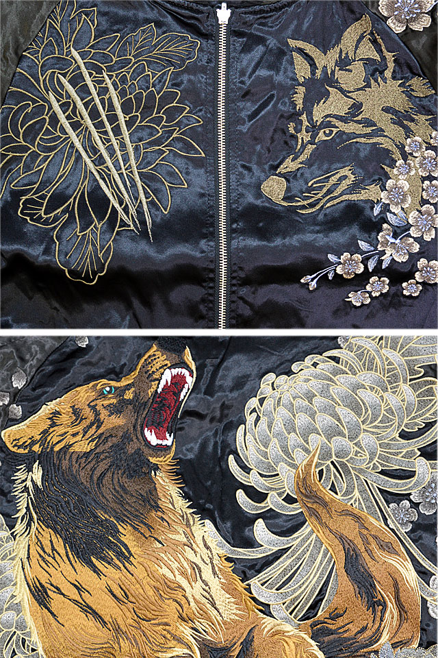 楽天市場】粋 狼百花繚乱リバーシブルスカジャン 絡繰魂 242071 和柄