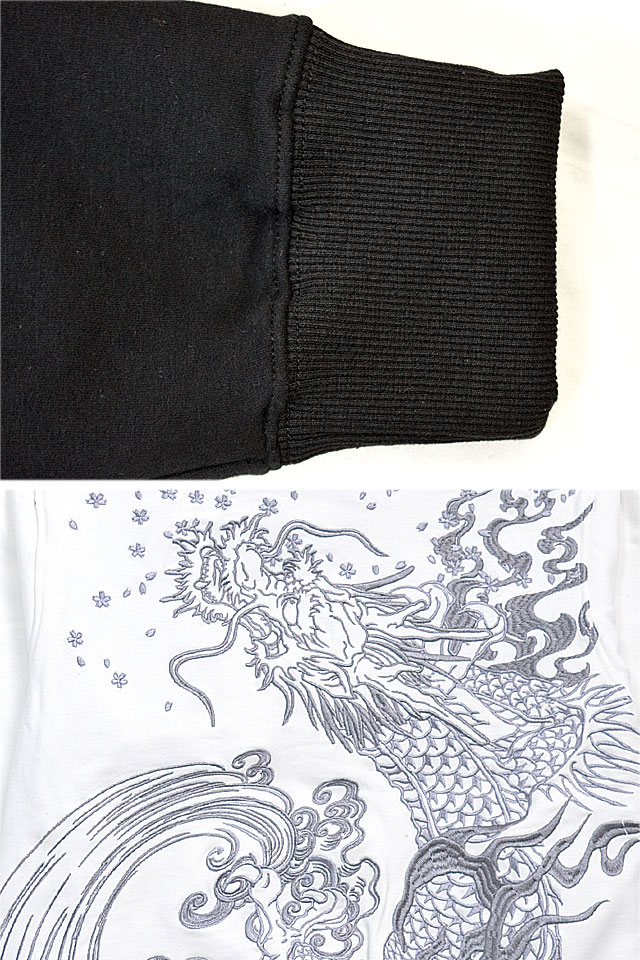 楽天市場】龍昇天ジップアップ 絡繰魂 224068 和柄 和風 刺繍 竜