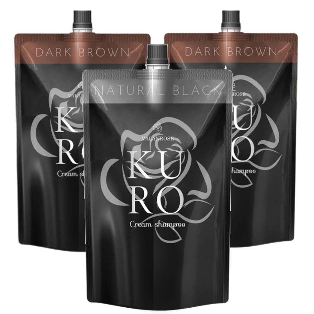 楽天市場】【LINEお友だち追加で500円クーポン】3個セット KURO