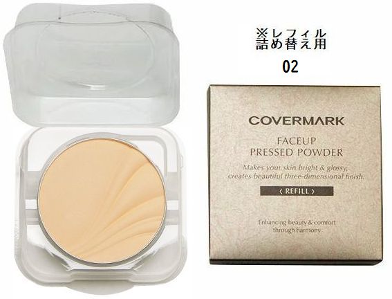 楽天市場】カバーマーク COVERMARK フェイスアップ プレストパウダー