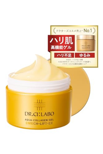 楽天市場】新 アクアコラーゲンゲル エンリッチリフトex 200の通販