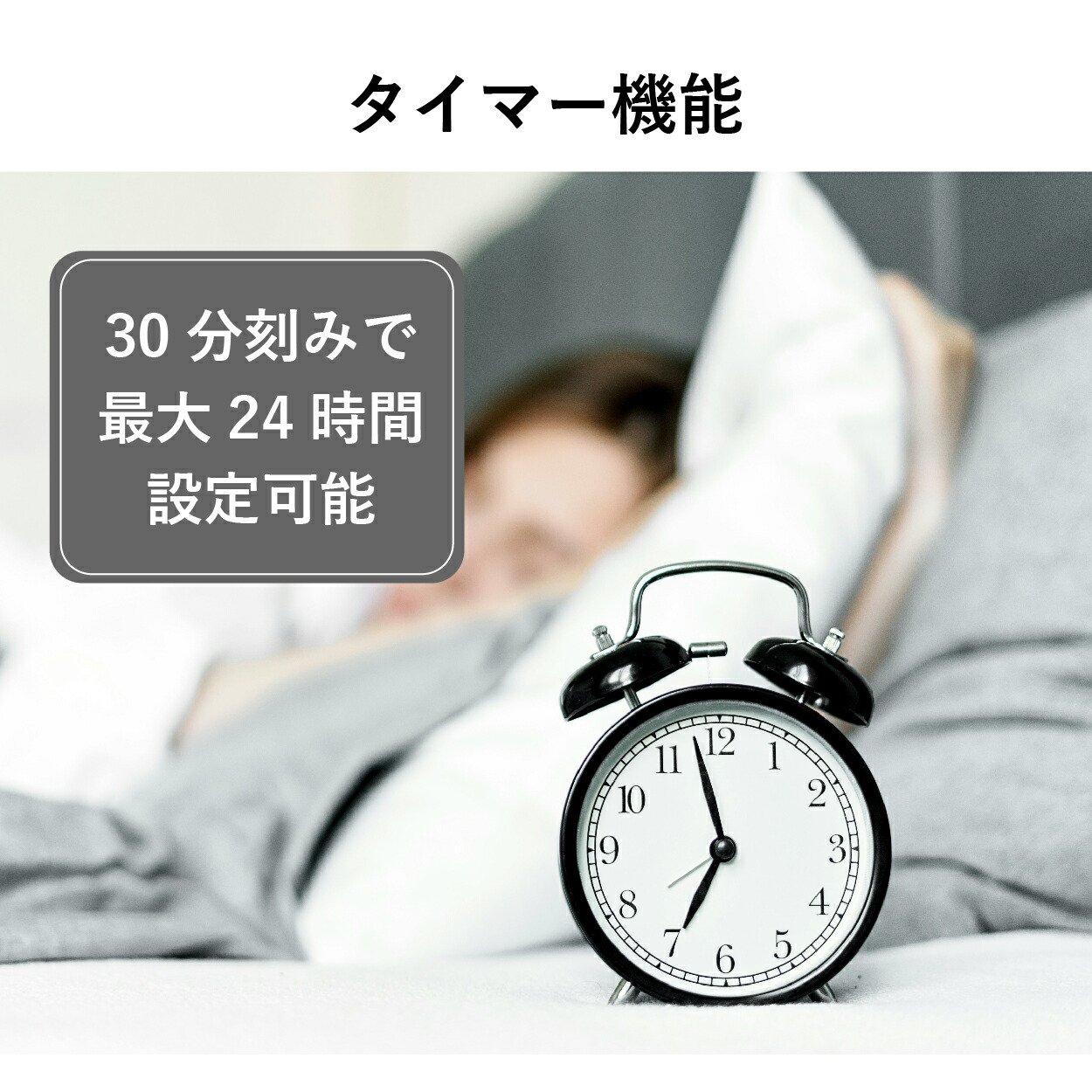 楽天市場】【2/28 ポイント2倍】【公式店】 SaiEL 温冷 マット 冬