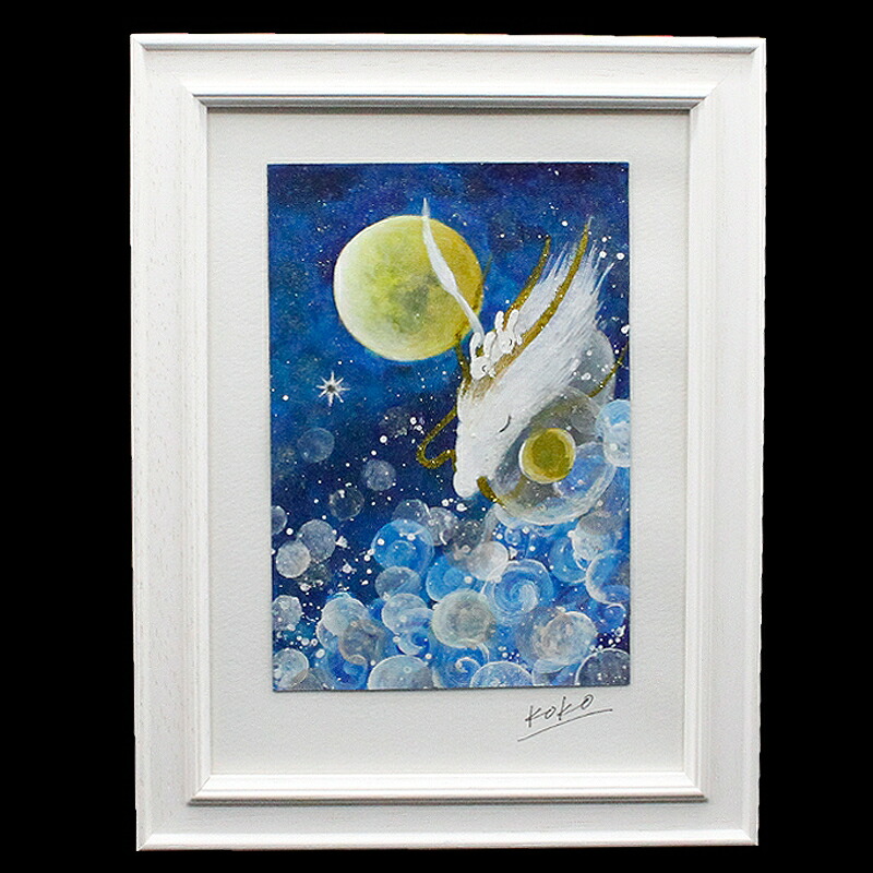 開運絵画 オリジナル 天使の羽根 龍の鱗 開運絵画 オリジナル 天使の