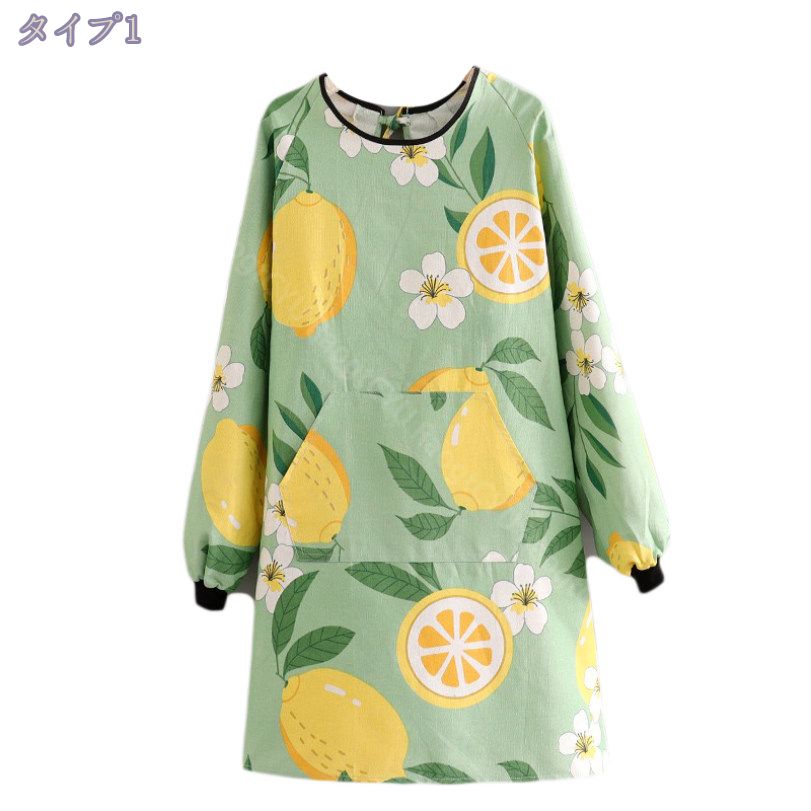 さえら POTECHINO 割烹着 エプロン お花 イエロー スモッグ さえら