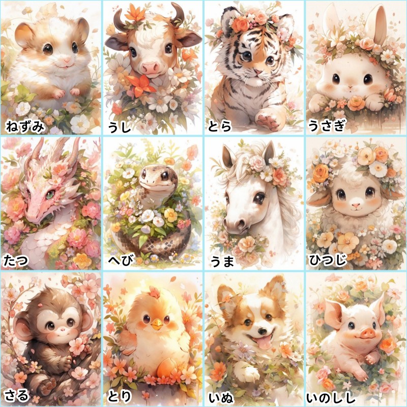 楽天市場】【22-28日！クーポン利用で15%OFF】送料無料 刺繍キット 5D