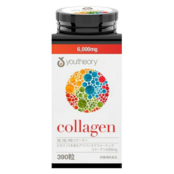 楽天市場】ピルボックス LovetS+ ラヴェット エス プラス 60粒 PILLBOX