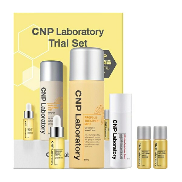 楽天市場】韓国 トライアルセット（セット｜スキンケア）：美容