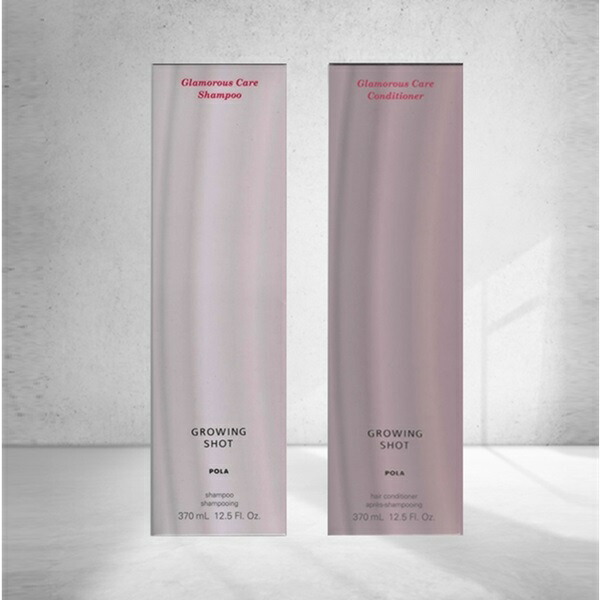 楽天市場】お得ポンプセット 各750ml アムウェイ スムースモイスチャー