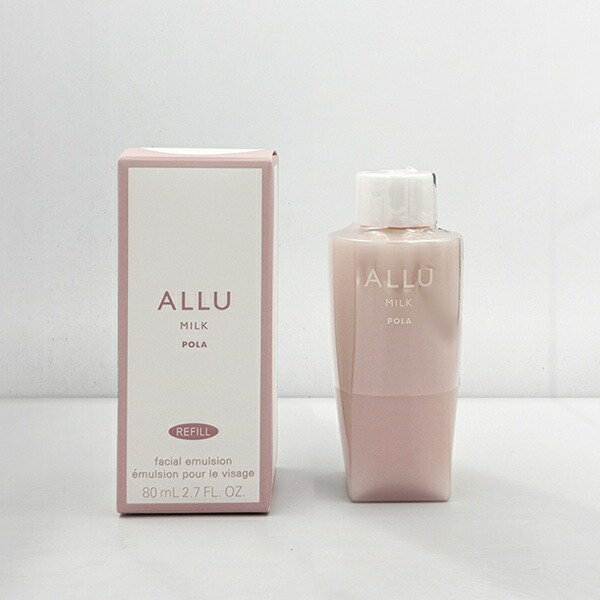 楽天市場】pola ポーラ アリュー ミルクの通販