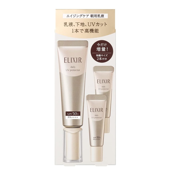 楽天市場】エリクシール シュペリエル エンリッチド リンクルクリームs