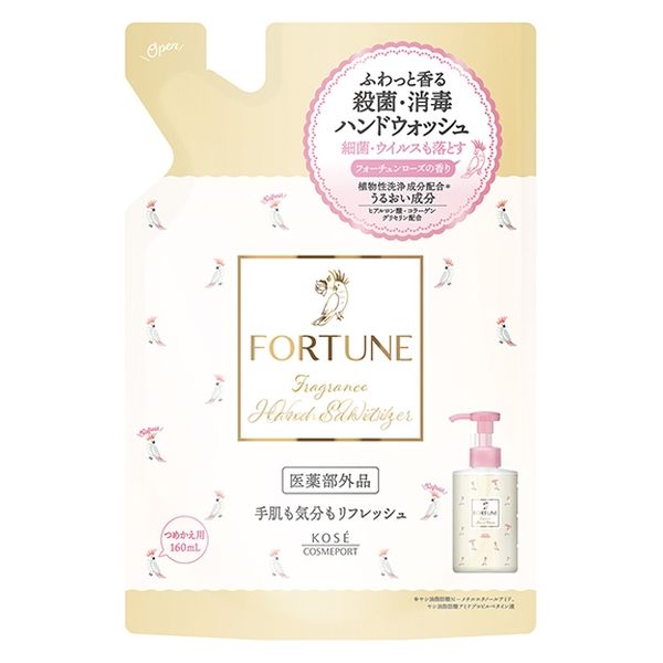 楽天市場】フォーチュン ヘアフレグランスの通販