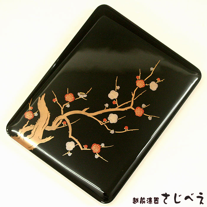 楽天市場】木製漆器 硯箱 蒔絵 紅白梅 文字入れ 無料 漆塗り 手書き