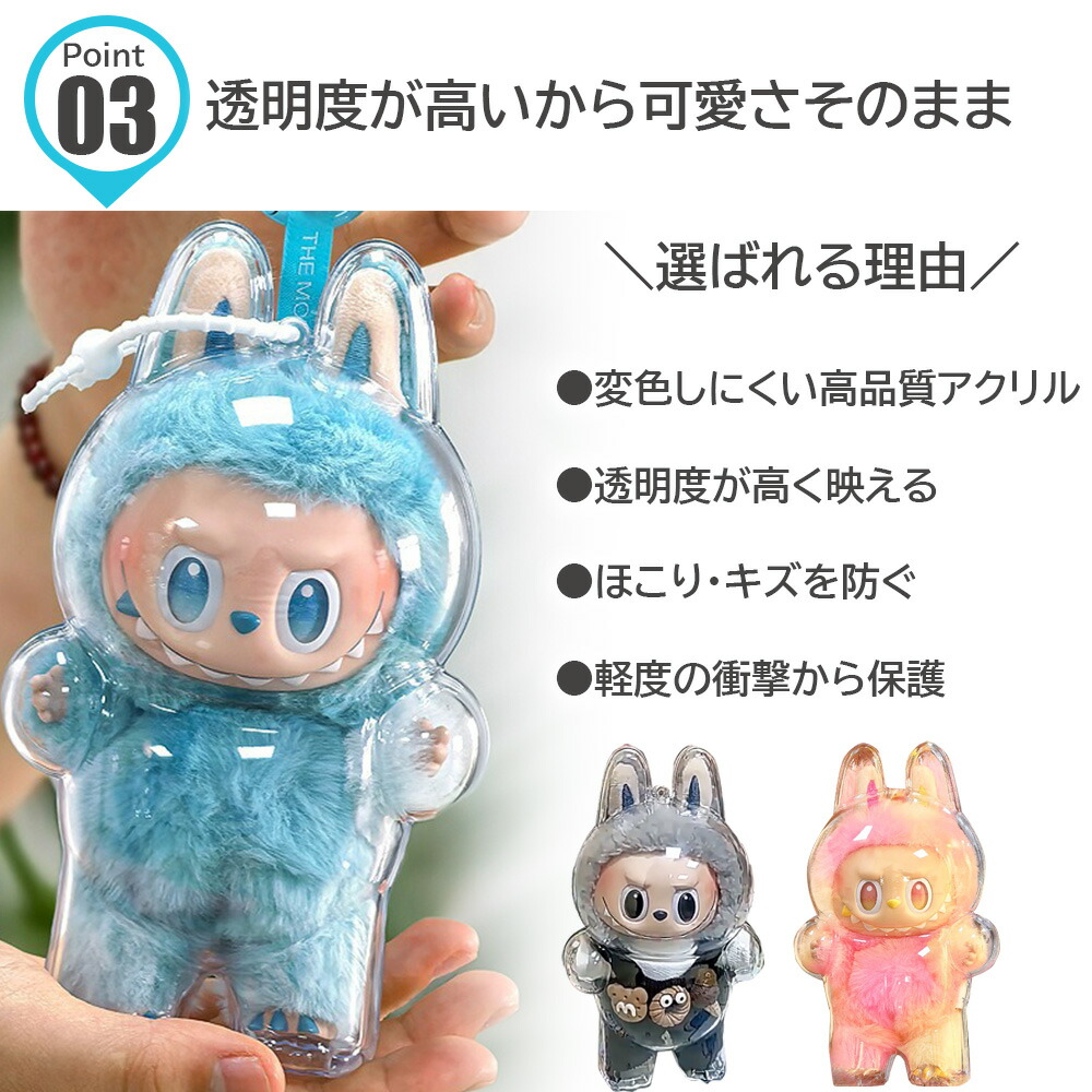 楽天市場】【正規品保証・即日出荷】 THE MONSTERS Big into Energy