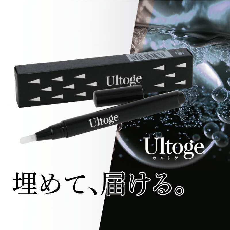 楽天市場】ウルトゲ 『塗る』針美容液！ヒアルロン酸100％の結晶