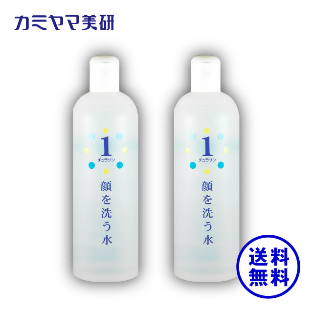 楽天市場】【在庫あり】チュラサン1・顔を洗う水・500ml（2本セット