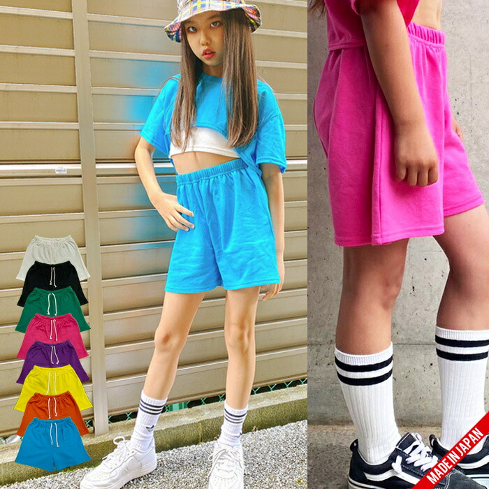 楽天市場】【日本製/綿100％】カラフルショートパンツ【メール便16