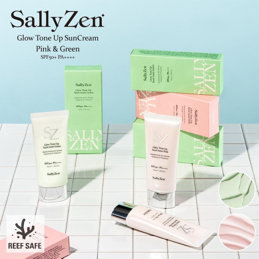 楽天市場】SallyZen サリーゼン グロー トーンアップ サンクリーム