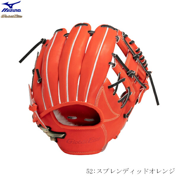 楽天市場】グローバルエリート h selection 00 硬式の通販