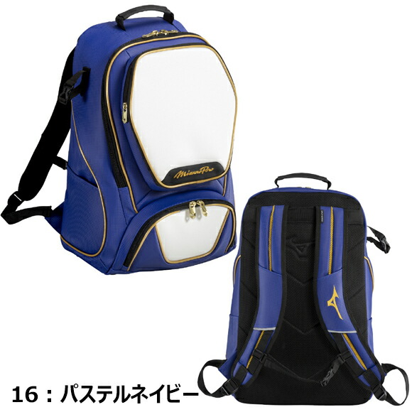 スポーツ リュック バスケ」の人気商品一覧 | 安い商品を通販サイト