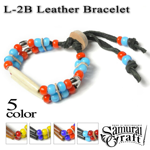 楽天市場】【サムライクラフト】 二連ブレスレット 2連ビーズ