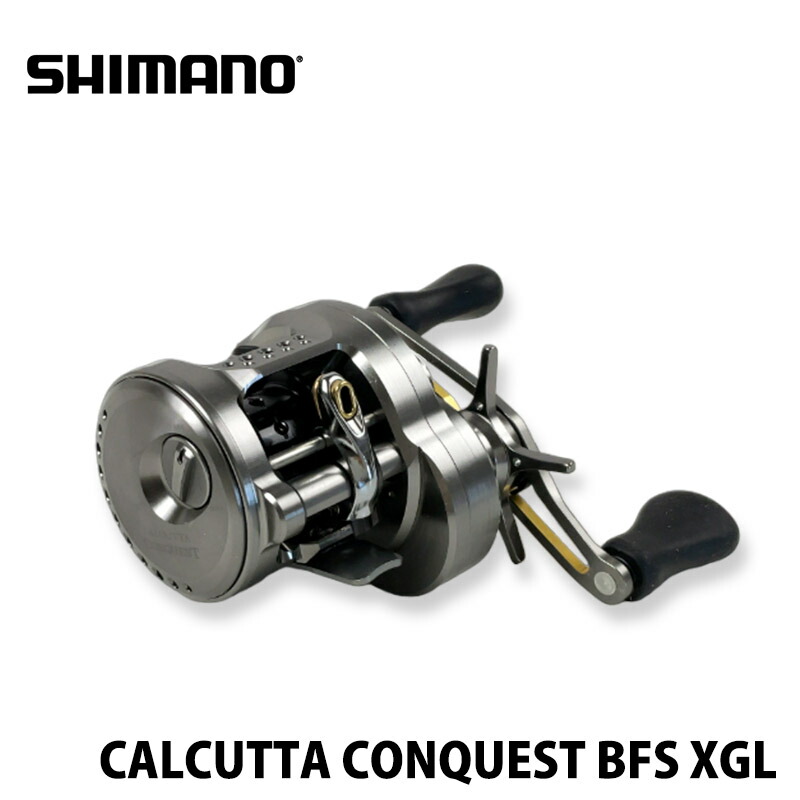 楽天市場】【SHIMANO】 シマノ 23 カルカッタ コンクエスト BFS XGL 左
