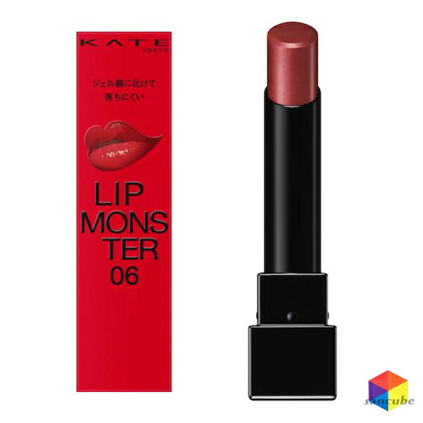 楽天市場】【新品】【正規品】KATE(ケイト) リップモンスター06 口紅 2