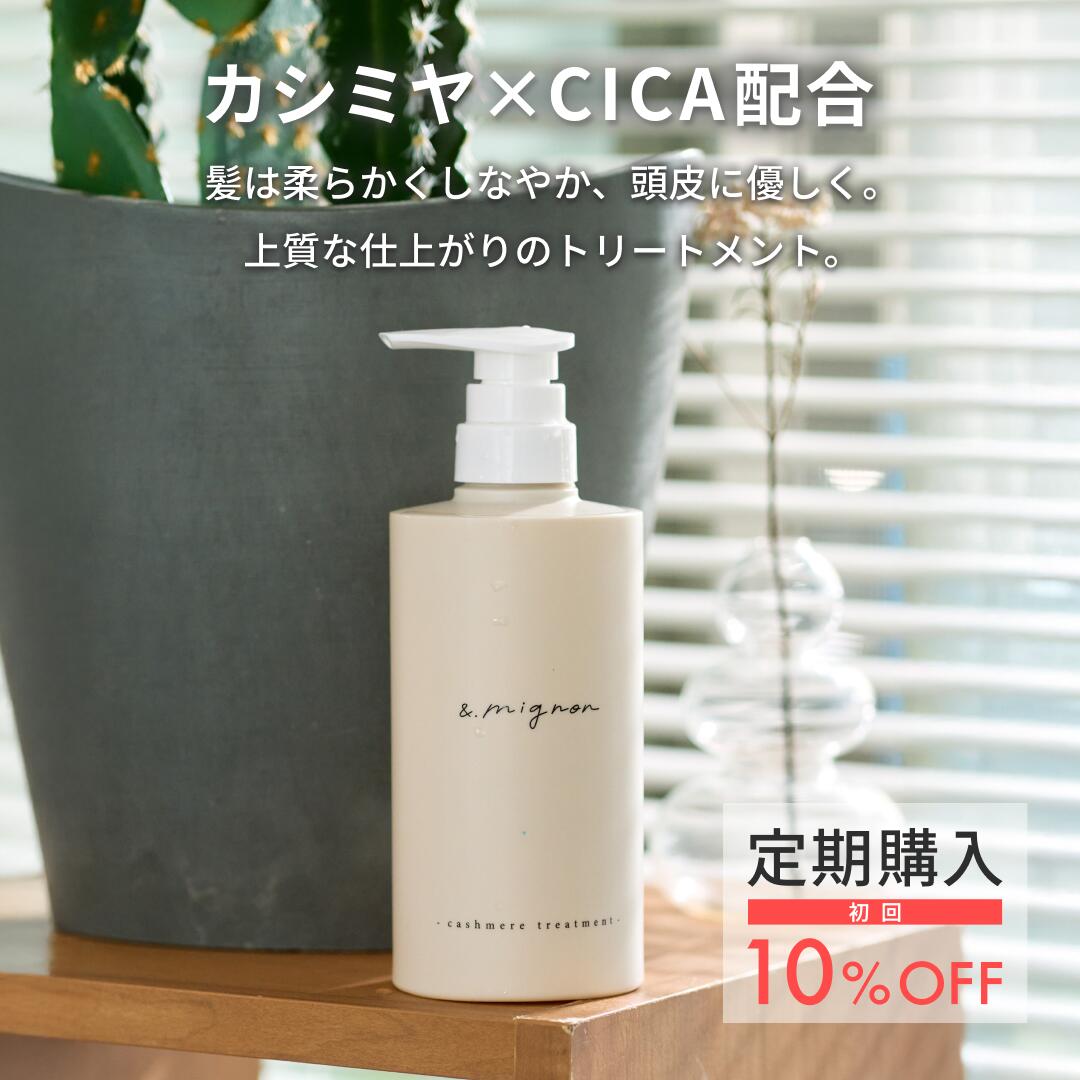 楽天市場 | sand beauty square - オフィシャルパートナー認証サロン