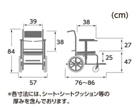 楽天市場】(カワムラサイクル) 入浴用車椅子 シャワーキャリー KS2