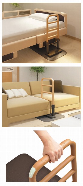 楽天市場】(モルテン) ルーツ センタータイプ MNTPSBR 置き型手すり