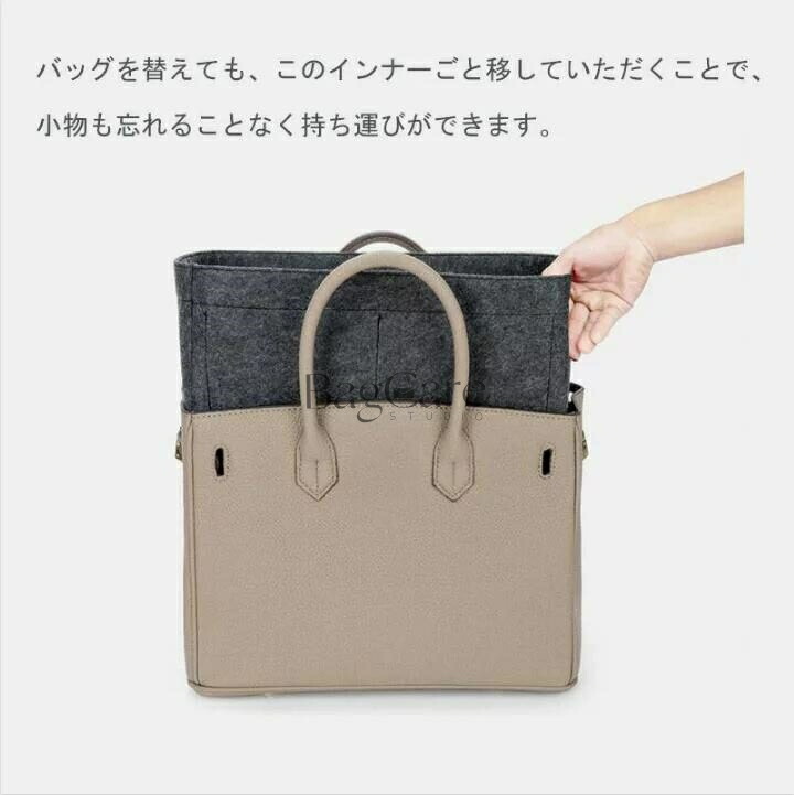 エルメス(Hermes) バーキン(Birkin) 25 バッグインバッグ | 通販・人気