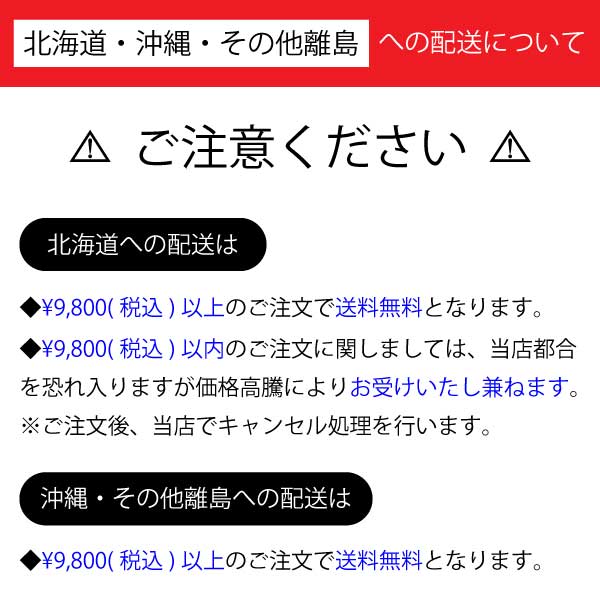楽天市場】【翌日出荷】日本製 ペーパーホルダーカバー おしゃれ 北欧
