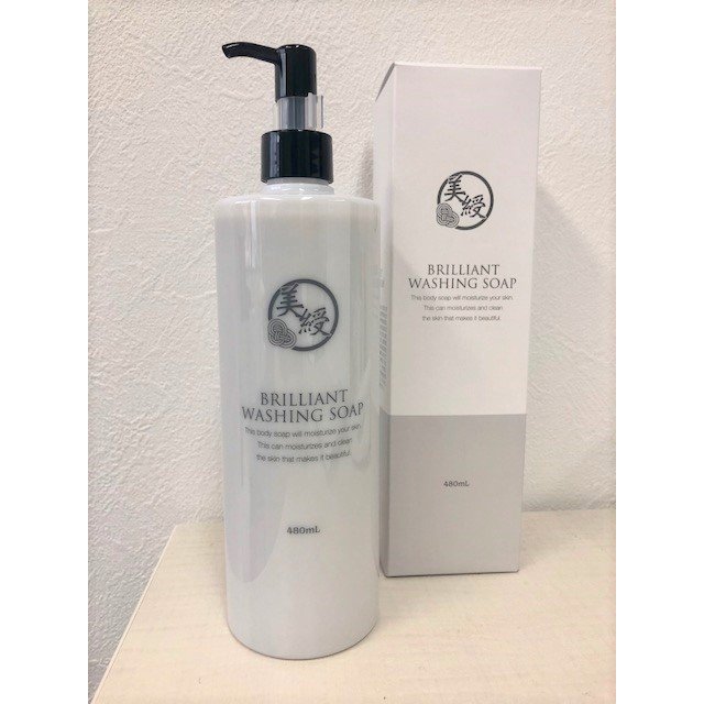 楽天市場】480ml ボトルタイプ全身を美肌に導きます洗浄・除菌にも