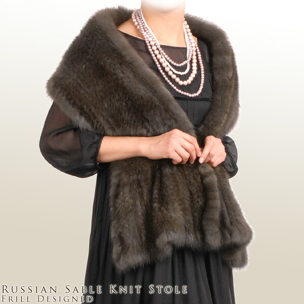 楽天市場】【40%offクーポン】ロシアン セーブル 編みこみ フリル