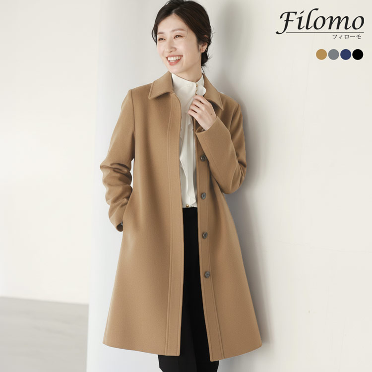 楽天市場】【10%offクーポン】【映画使用】 コート レディース ウール