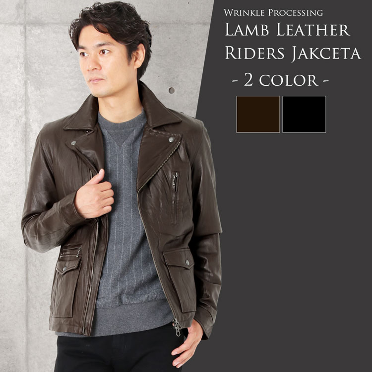 楽天市場】レザーライダースジャケット メンズ レザージャケット