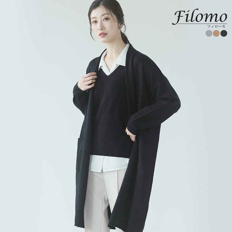 楽天市場】ニット アンサンブル レディース セーター カーディガン 2点