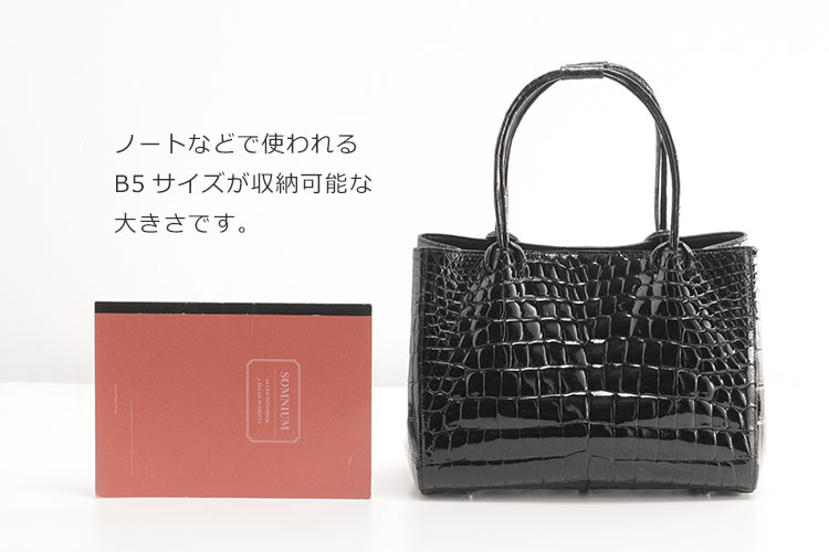 楽天市場】クロコダイル ハンドバッグ レディース シャイニング 加工