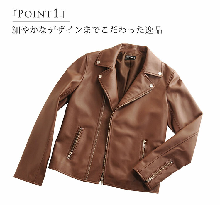 楽天市場】ライダースジャケット レザー レディース ダブル ラムレザー