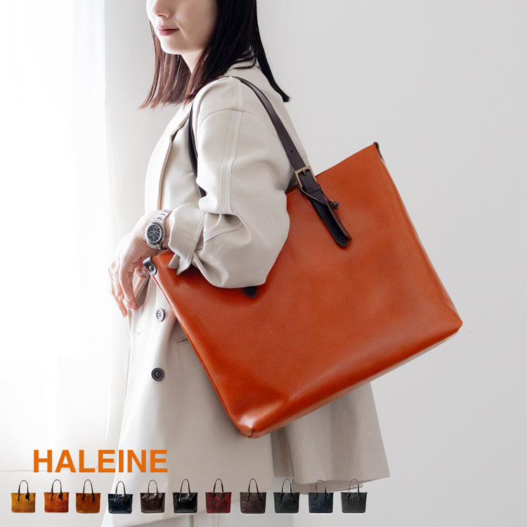 楽天市場】トートバッグ メンズ 大きめ a4 本革 日本製 牛革 HALEINE