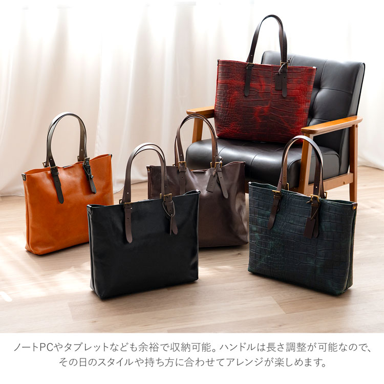 楽天市場】トートバッグ メンズ 大きめ a4 本革 日本製 牛革 HALEINE