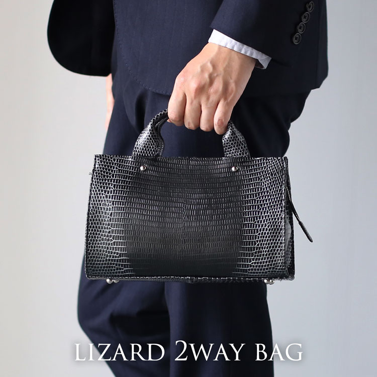 楽天市場】リザード 2wayバッグ ハンドバッグ ショルダーバッグ 日本製