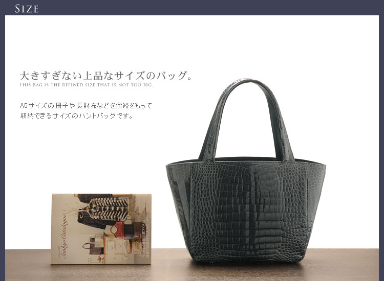 楽天市場】【5％offクーポン】クロコダイル ハンドバッグ シャイニング
