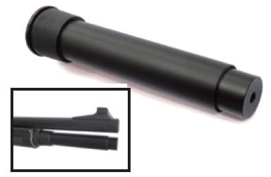 楽天市場】WII TECH マガジンエクステンションチューブ 東京マルイM870