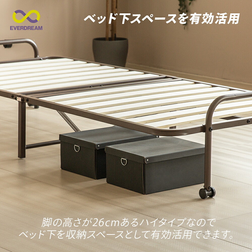 木製フレーム 折りたたみ ベッド 収納袋付き ピンク World JB（F32