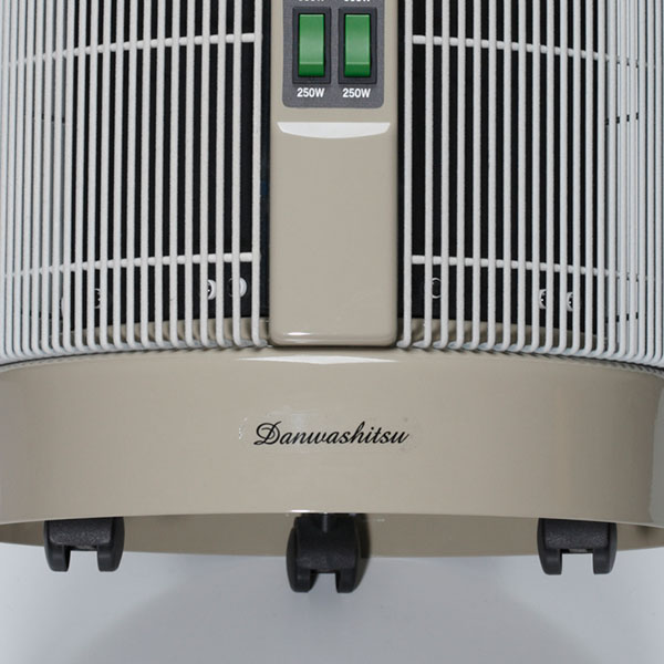 楽天市場】アールシーエス 暖話室 1000型 DAN1000-R16 1台 : 産経