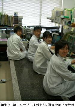 楽天市場】円岩盤石開発センター 皇輝石岩盤浴足温器 1台 : 産経ネット