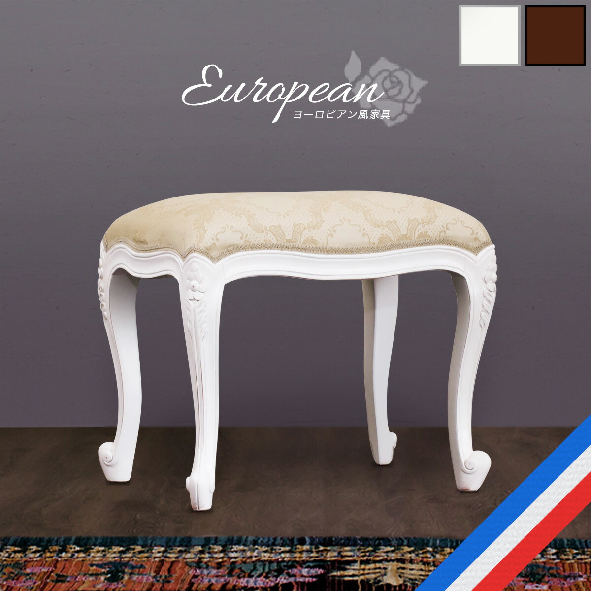 楽天市場】最大3000円OFFクーポン配布中 02/25(水)00:00〜 猫脚