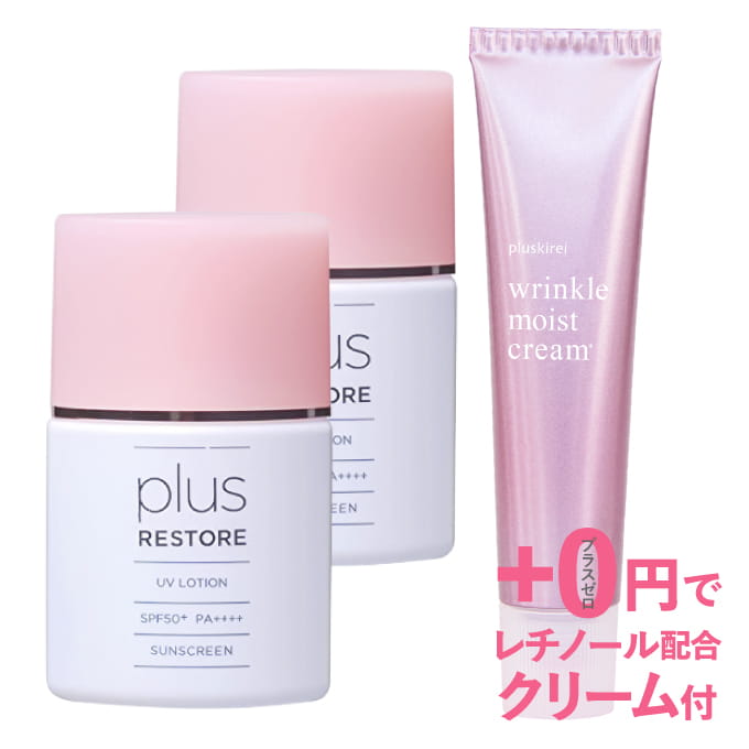 楽天市場】ワイコ WiQo Dry Skin Face Cream 顔用 保湿 ナリシング