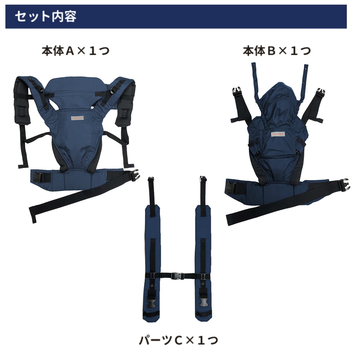 楽天市場】日本製 双子用 抱っこひも 抱っこ おんぶ ツインズキャリー