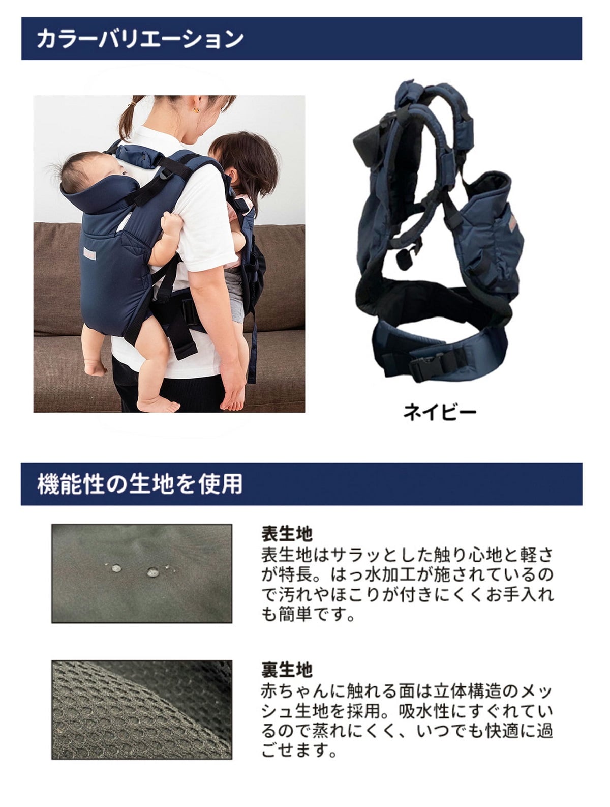 楽天市場】日本製 双子用 抱っこひも 抱っこ おんぶ ツインズキャリー